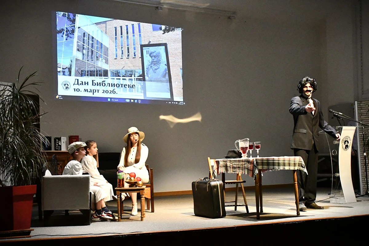 Dan Čačanske biblioteke