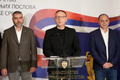 Dragan Vasiljević direktor policije