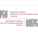 Institut za istraživanje korupcije Kareja
