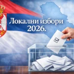 Lokalni izbori 2026.