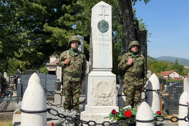 Obeležena 97. godišnjica smrti vojvode Stepe Stepanovića