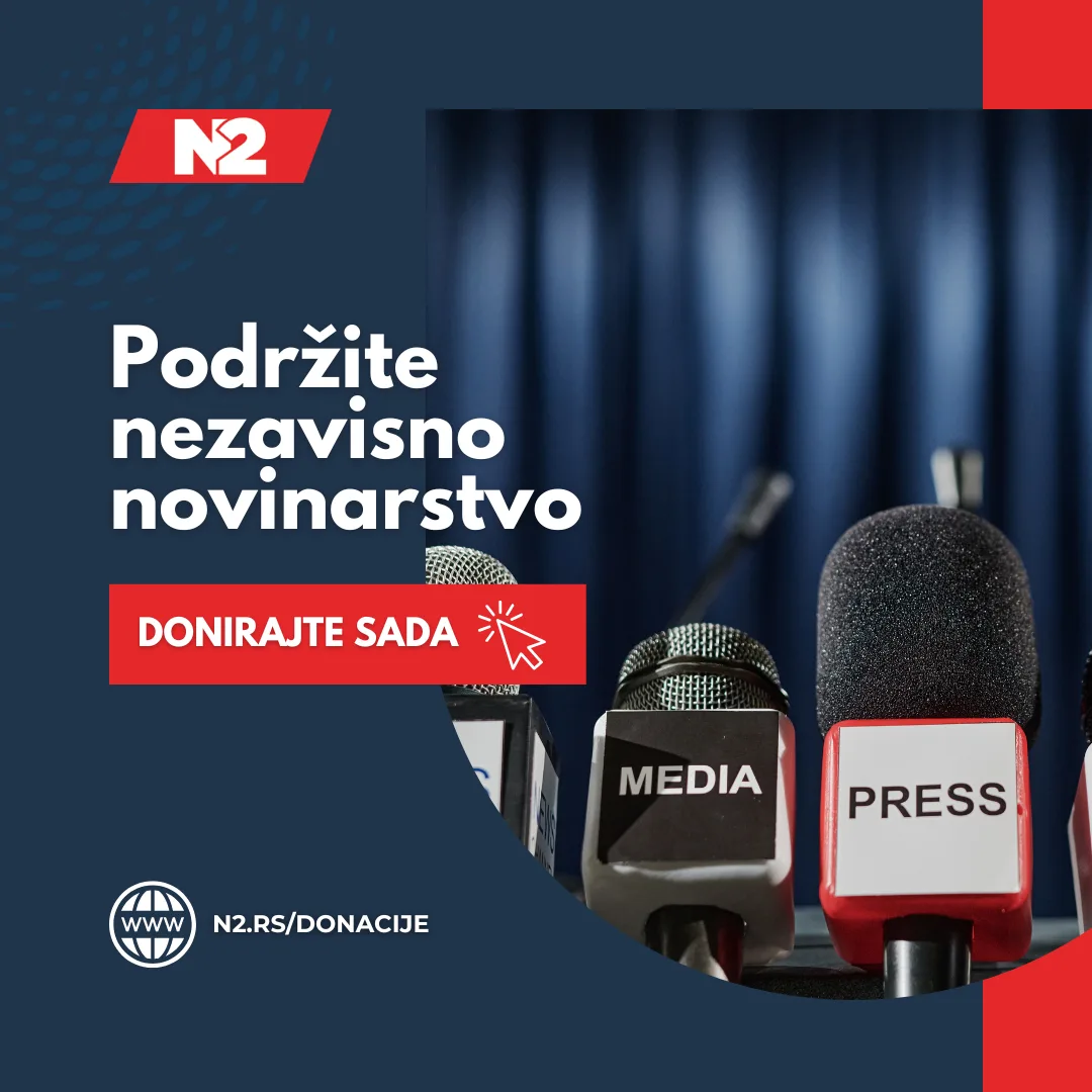 Donacija N2