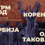 Grm od korena - Srbija od Takova