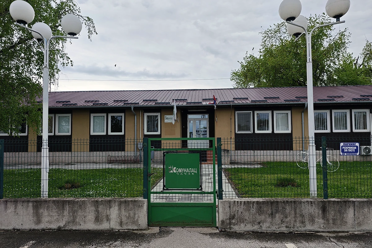 JKP Komunalac Čačak