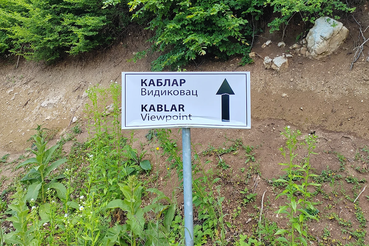 Kablar vidikovac
