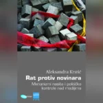 Knjiga Rat protiv novinara