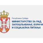 Ministarstvo za rad, zapošljavanje, boračka i socijalna pitanja