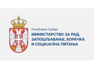 Ministarstvo za rad, zapošljavanje, boračka i socijalna pitanja