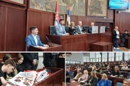 Predstavljen konkurs u Čačku za najbolju srednjoškolsku inovaciju