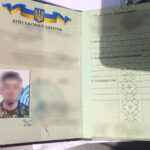 Uhapšen mladić (20) u Beogradu: Sumnja se da je učestvovao u ratu u Ukrajini