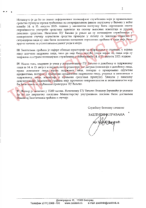 Beleška Zaštitnika građana
