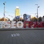 Beograd Slavija