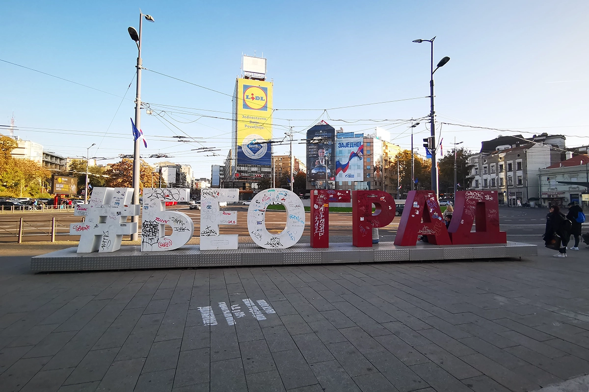 Beograd Slavija