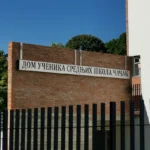 Dom učenika Čačak