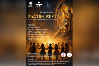Festival folklora