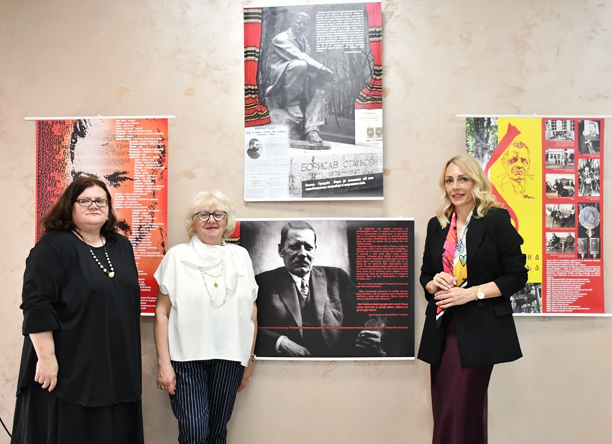 Izložba o Borisavu Stankoviću otvorena u čačanskoj Biblioteci