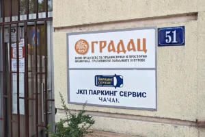 JP Gradac i JKP Parking servis Čačak