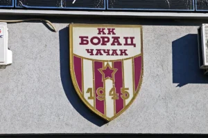 KK Borac Čačak