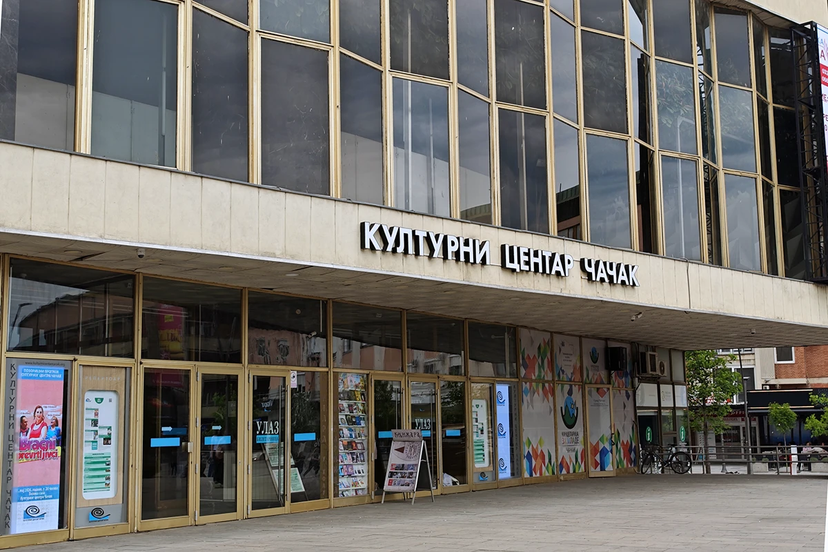 Kulturni centar Čačak