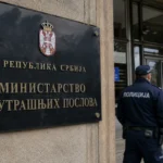 Ministarstvo unutrašnjih poslova - policajac