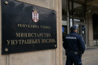 Ministarstvo unutrašnjih poslova - policajac