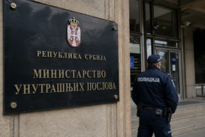 Ministarstvo unutrašnjih poslova - policajac