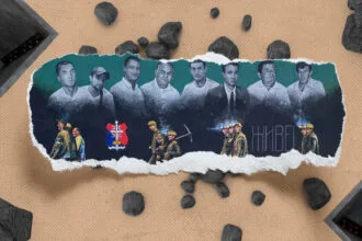 Rudnik Soko