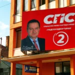 SPS Čačak