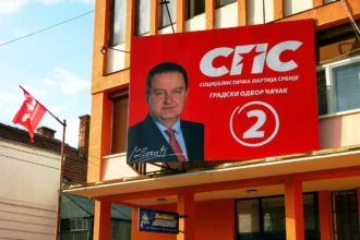 SPS Čačak