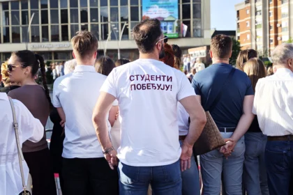 Majica Studenti pobeđuju