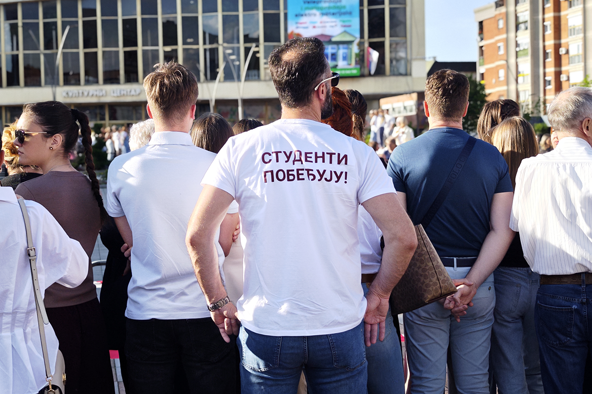 Majica Studenti pobeđuju