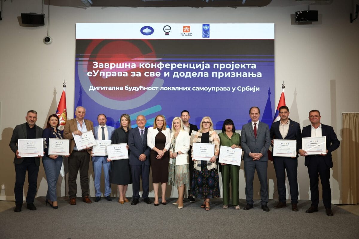 • N2 portal Čačak među liderima digitalizacije: Grad dobio priznanje u projektu „eUprava za sve“