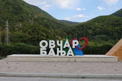 Ovčar Banja