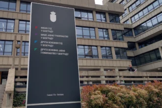 Palata pravde u Beogradu