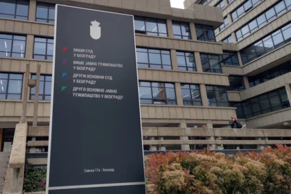 Palata pravde u Beogradu