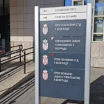 Prvi osnovni sud i Prvo osnovno javno tužilaštvo u Beogradu