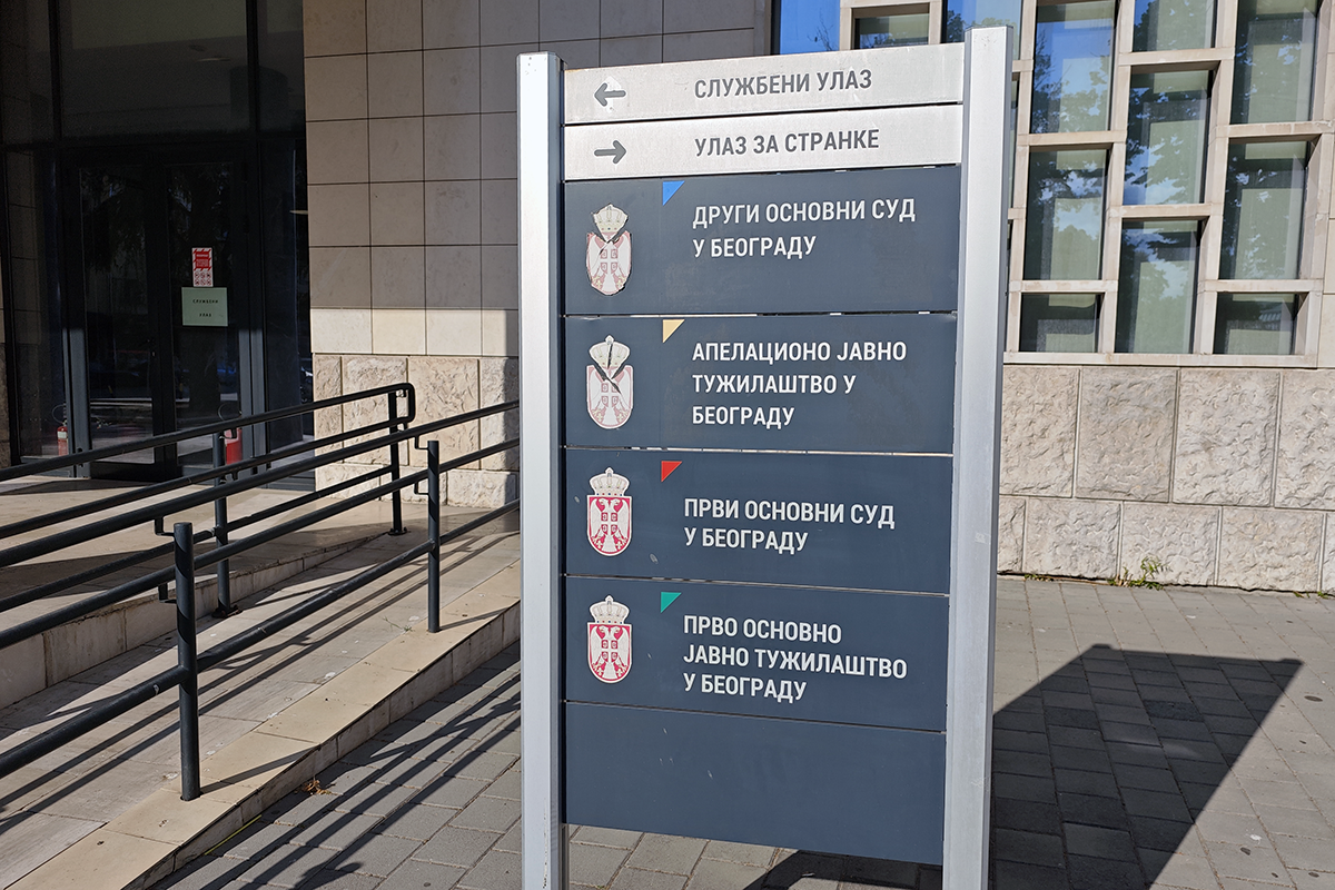 Prvi osnovni sud i Prvo osnovno javno tužilaštvo u Beogradu