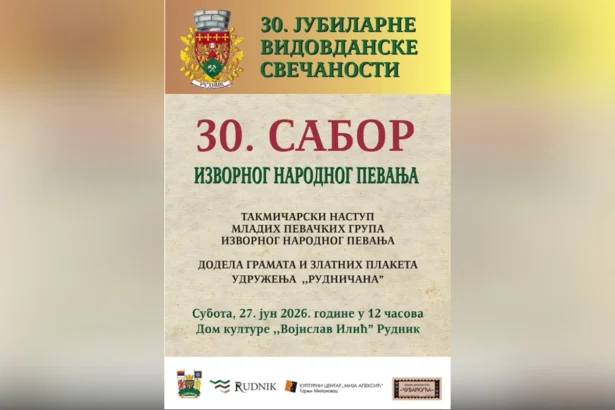 Sabor izvornog narodnog pevanja na Rudniku
