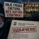 VJT - policija
