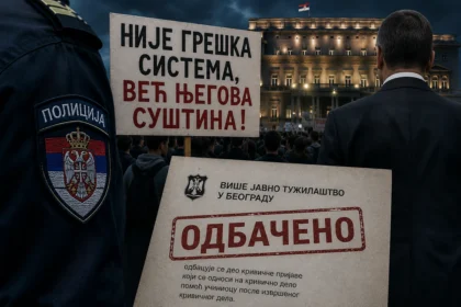 VJT - policija