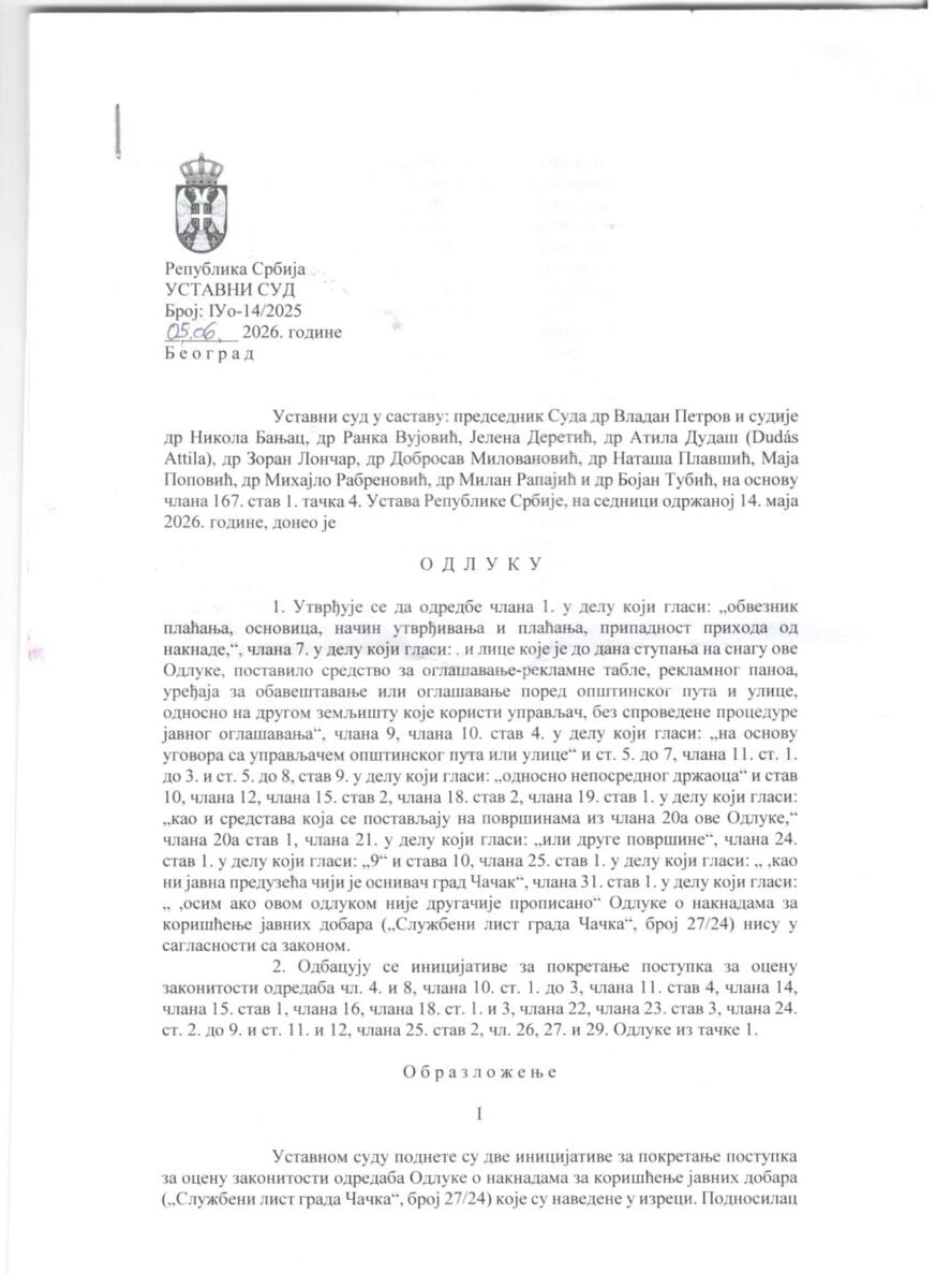 • N2 portal Odluka Ustavnog suda