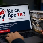 Ko si bre ti? portal