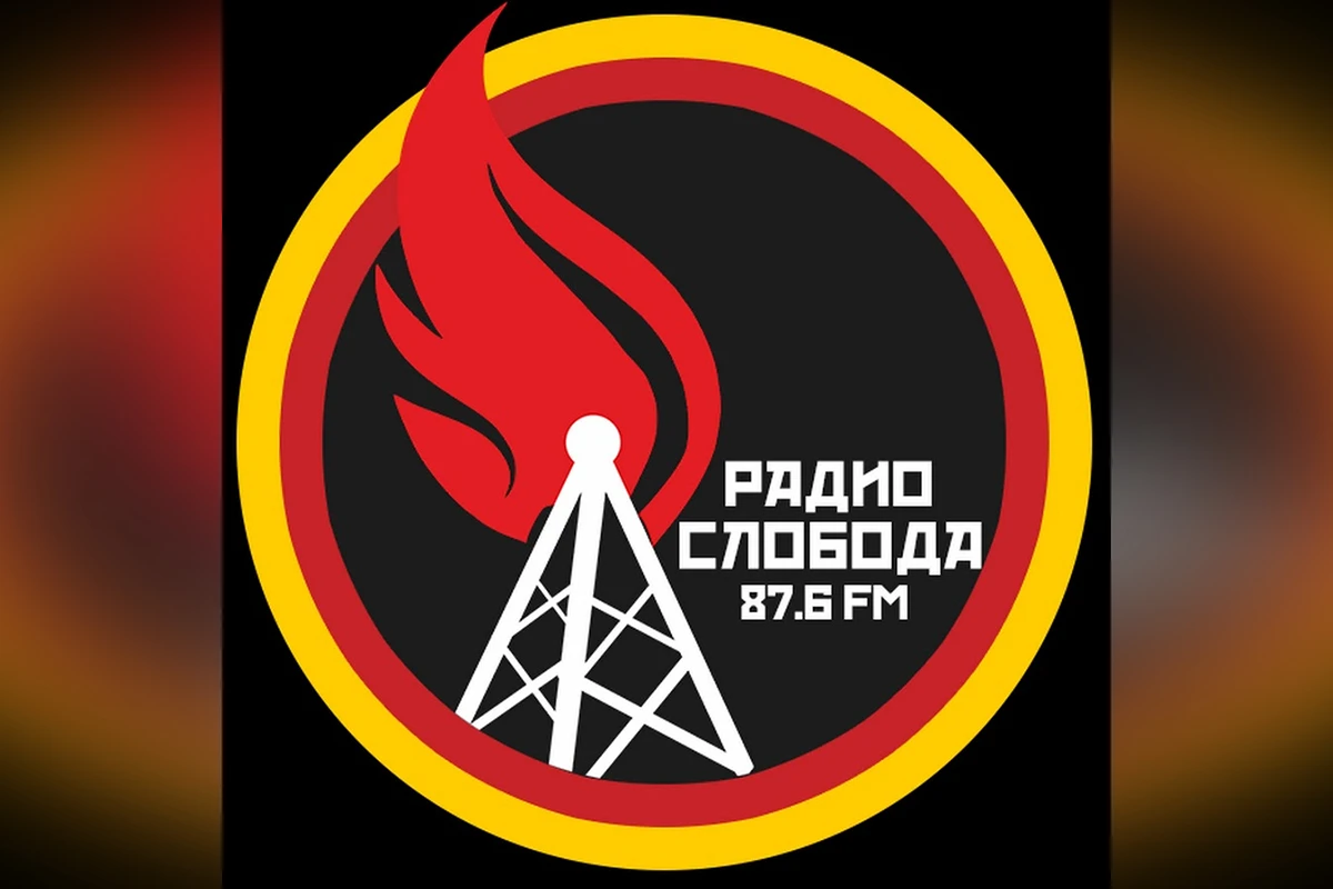 Radio Sloboda