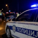 Policija