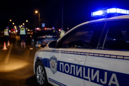 Policija