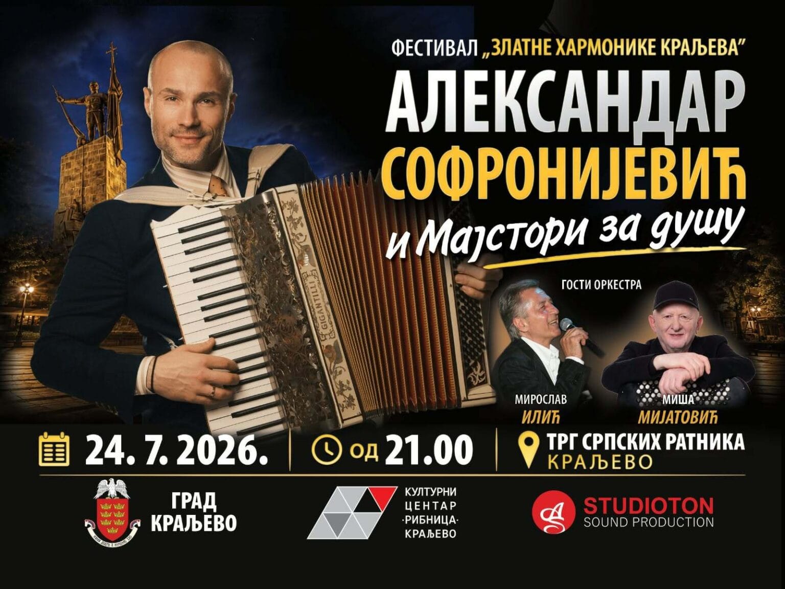 • N2 portal Zlatne harmonike Kraljeva