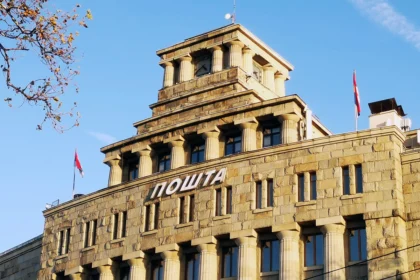 Glavna pošta u Beogradu