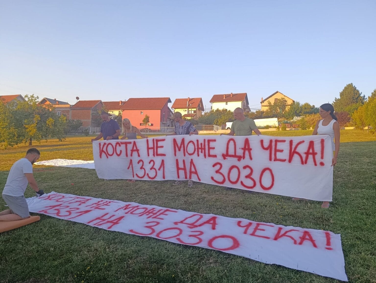 • N2 portal Kosta Lešević