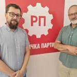 Mladen Filipović i Vladimir Radosavljević