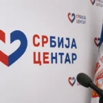 Srbija centar SRCE
